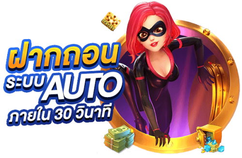 289XBET เว็บเดิมพันครบวงจรที่รวมความมันส์ ความเสถียร